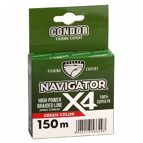 Фото navigator x4 d-0,35 мм, l-150 м, цвет зеленый, разрывная нагрузка 31,00 кг