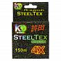 Фото steeltex green 4x d-0,18 мм, l-150 м, цвет зеленый, разрывная нагрузка 11,60 кг
