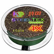 Фото steeltex green 4x d-0,23 мм, l-150 м, цвет зеленый, разрывная нагрузка 13,23 кг