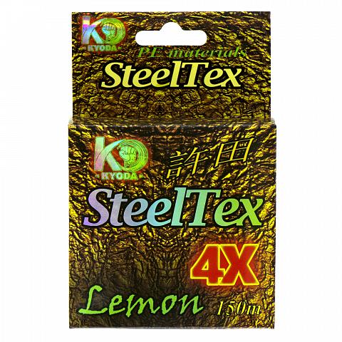 Фото steeltex lemon 4x d-0,26 мм, l-150 м, цвет лимон, разрывная нагрузка 14,40 кг