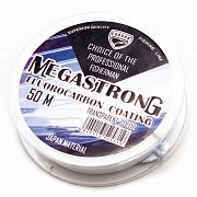 Фото megastrong fluorocarbon coating d-0,12 мм, l-50 м, (10 шт)